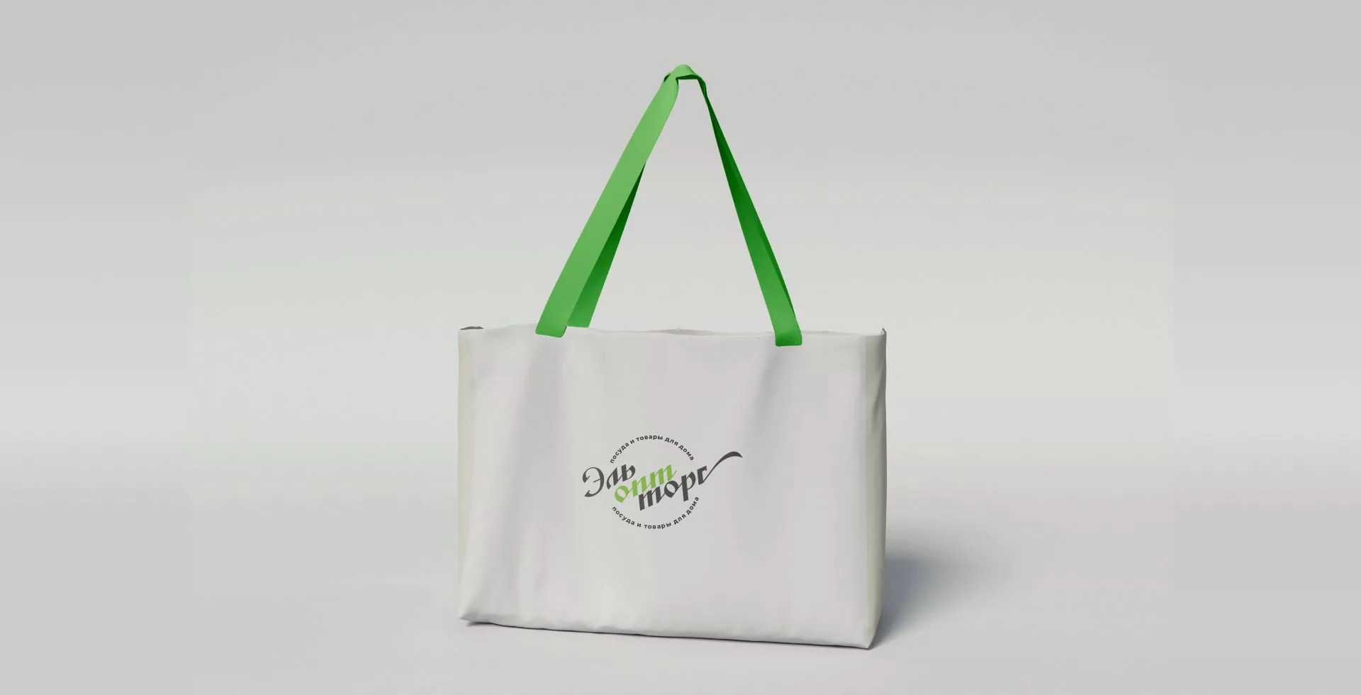 Разработка логотипа компании «ЭльОптТорг» в Дорогобуже