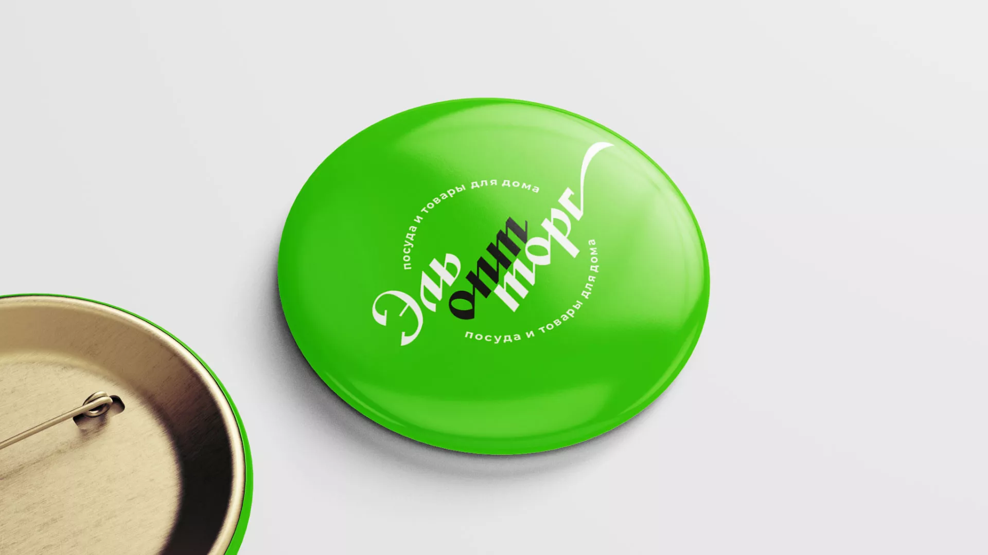 Разработка логотипа компании «ЭльОптТорг» в Дорогобуже