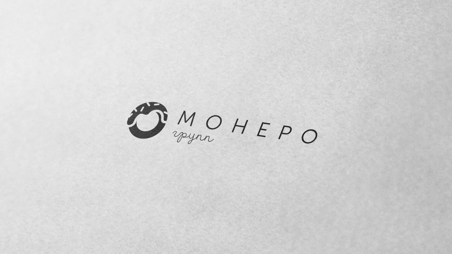 Разработка логотипа компании по продаже кондитерских изделий в Дорогобуже
