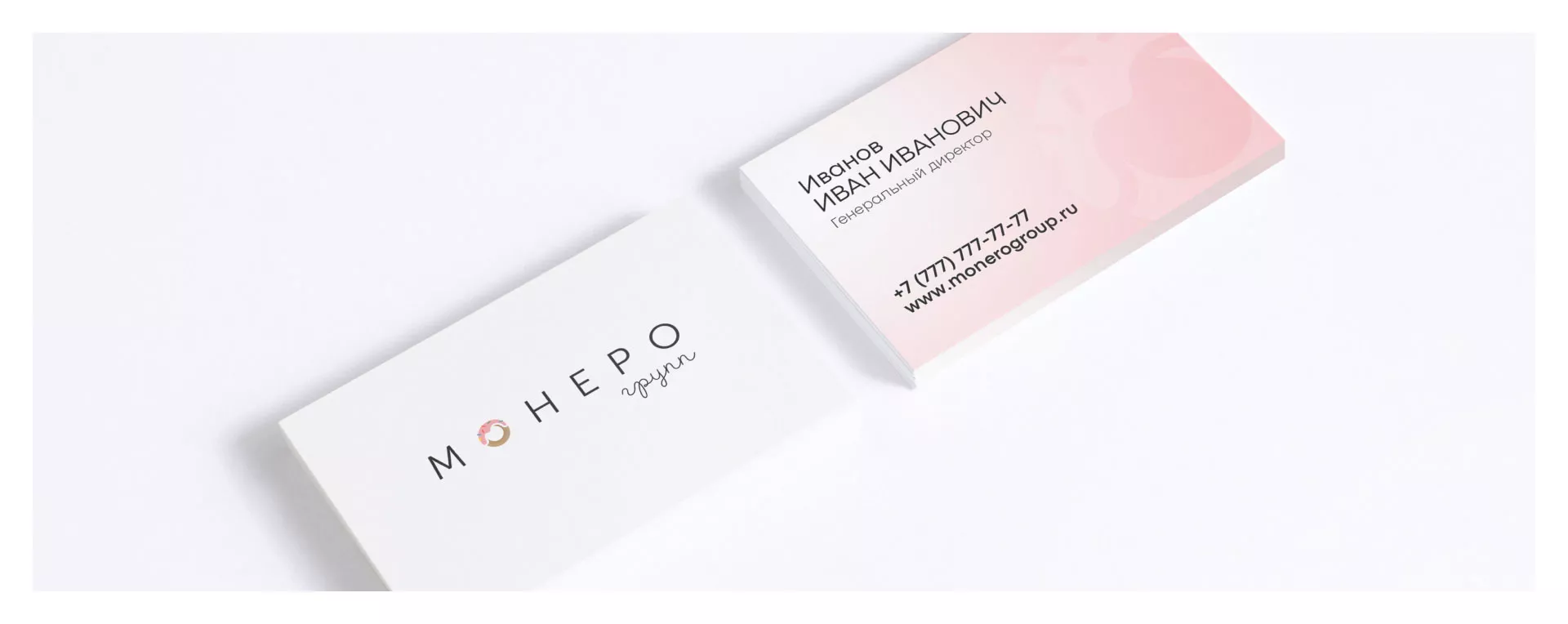 Разработка логотипа компании по продаже кондитерских изделий в Дорогобуже
