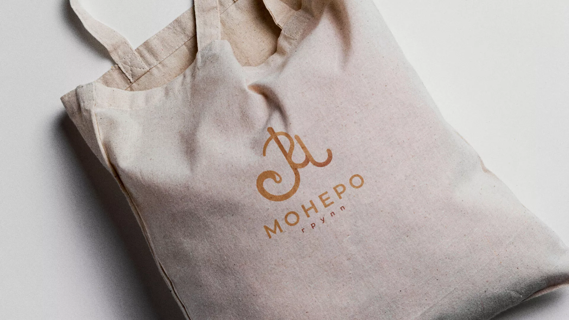 Создание логотипа кондитерской в Дорогобуже