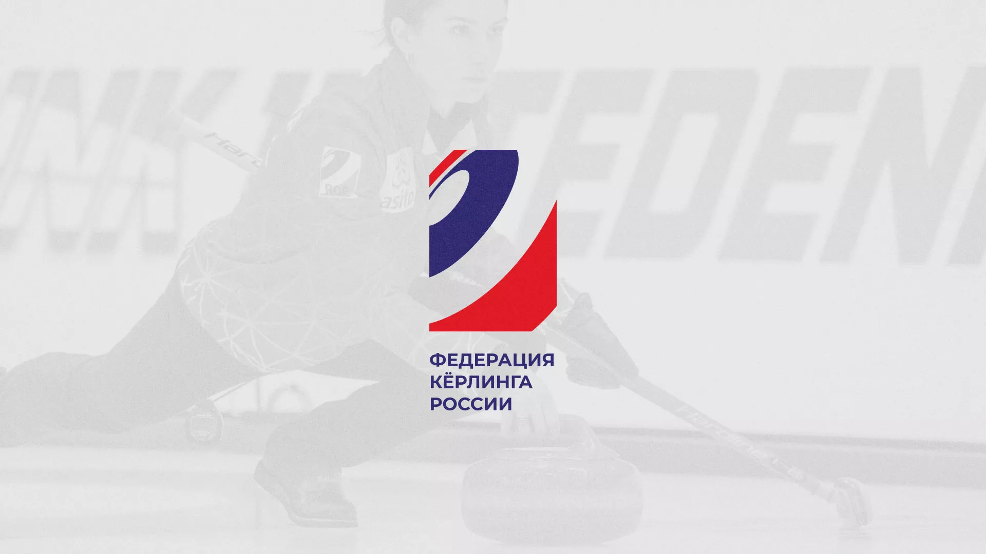 История о том, как мы делали в Дорогобуже модуль онлайн-записи для ФКР