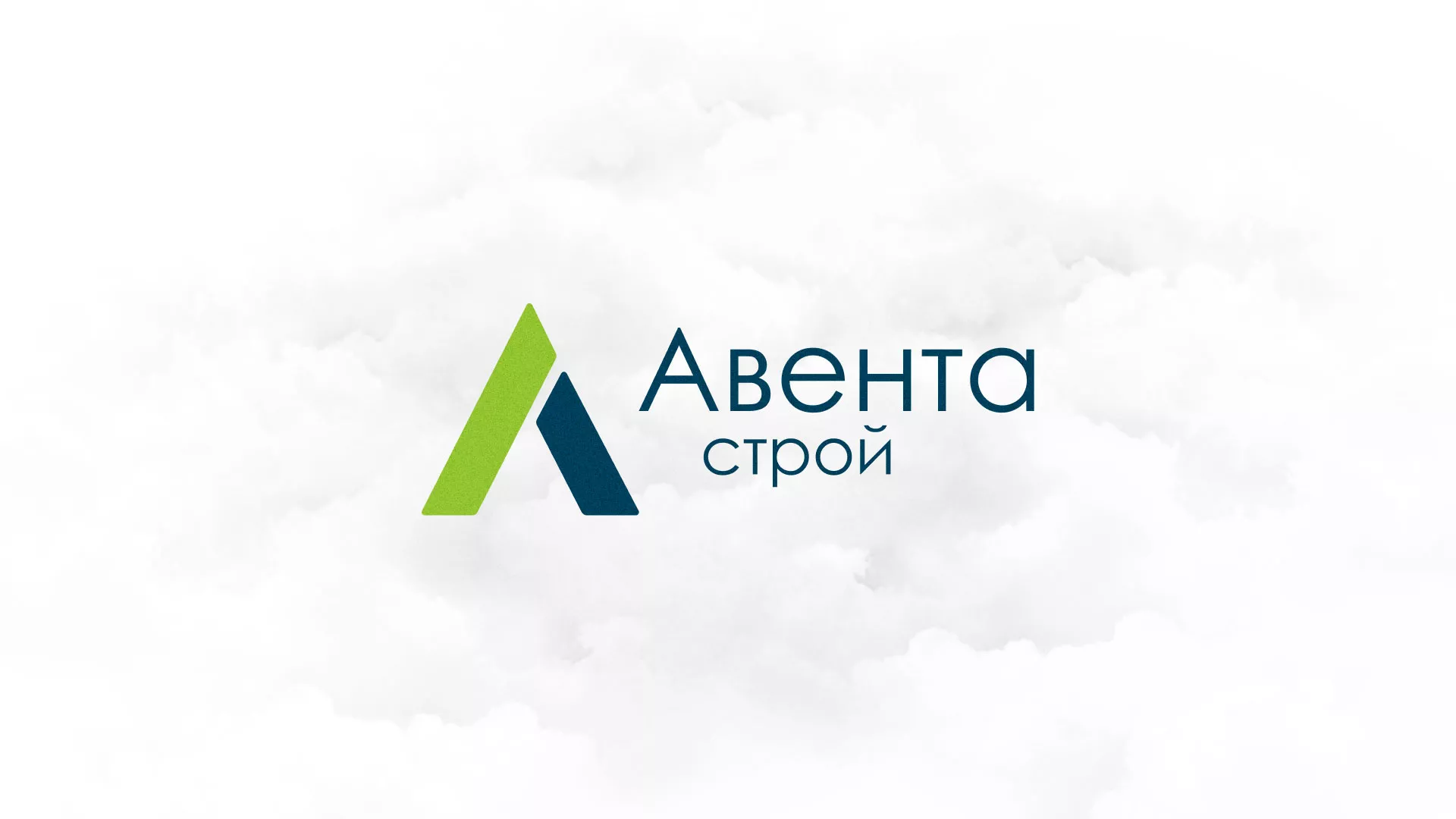 Редизайн сайта компании «Авента Строй» в Дорогобуже