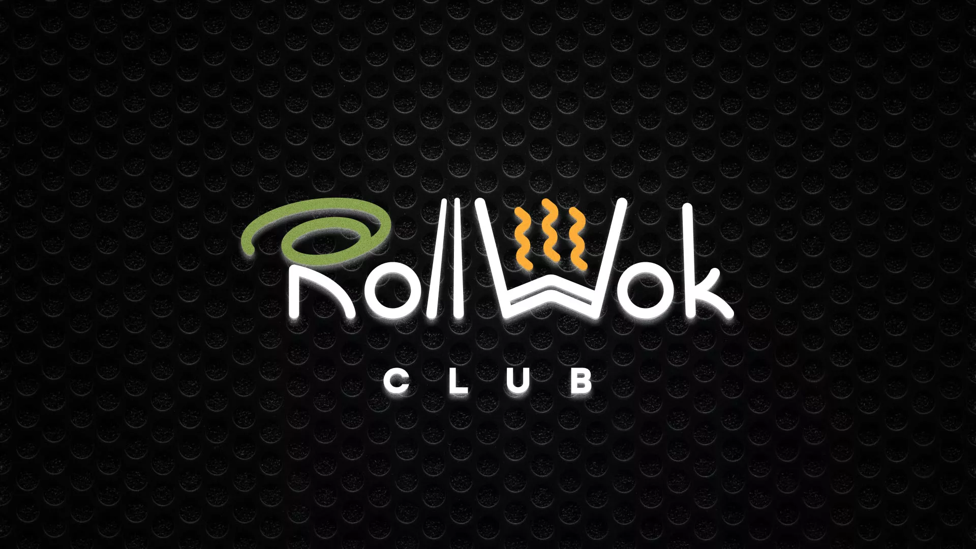 Брендирование торговых точек суши-бара «Roll Wok Club» в Дорогобуже Брендирование торговых точек суши-бара «Roll Wok Club» в Дорогобуже