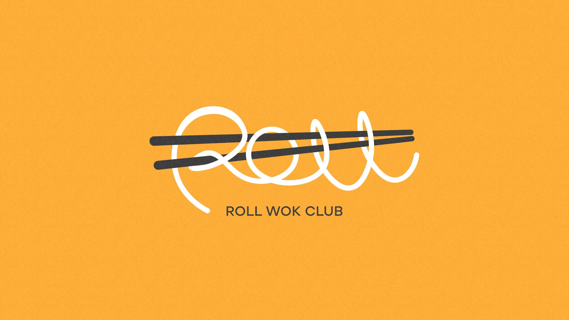 Создание дизайна упаковки в Дорогобуже для суши-бара «Roll Wok Club» Создание дизайна упаковки в Дорогобуже для суши-бара «Roll Wok Club»