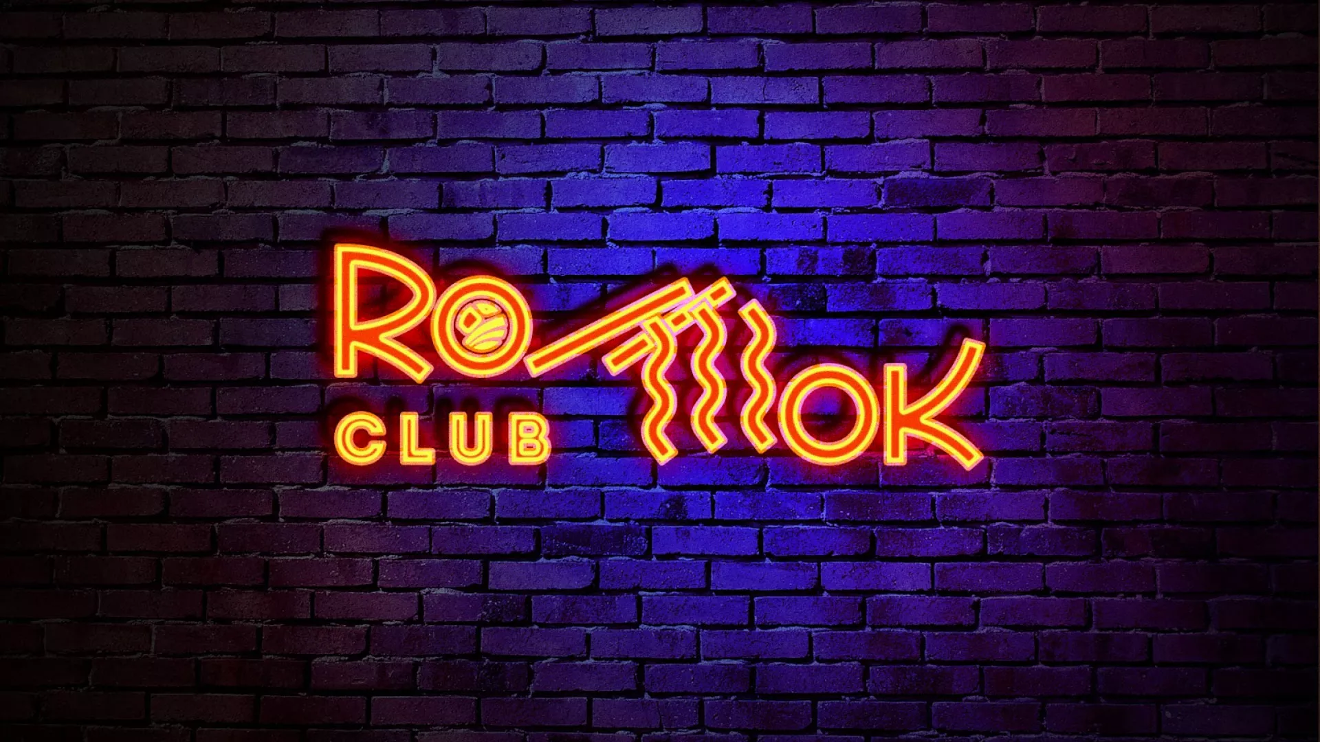 Разработка светящейся интерьерной вывески суши-бара «Roll Wok Club» в Дорогобуже